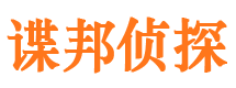 林州外遇调查取证